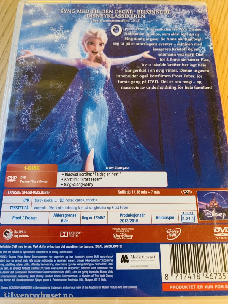 Disney Dvd. Frost - Sing Along Utgave. Dvd