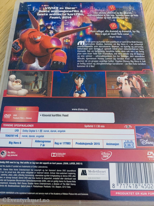 Disney Dvd Gullnummer 53. Big Hero 6.