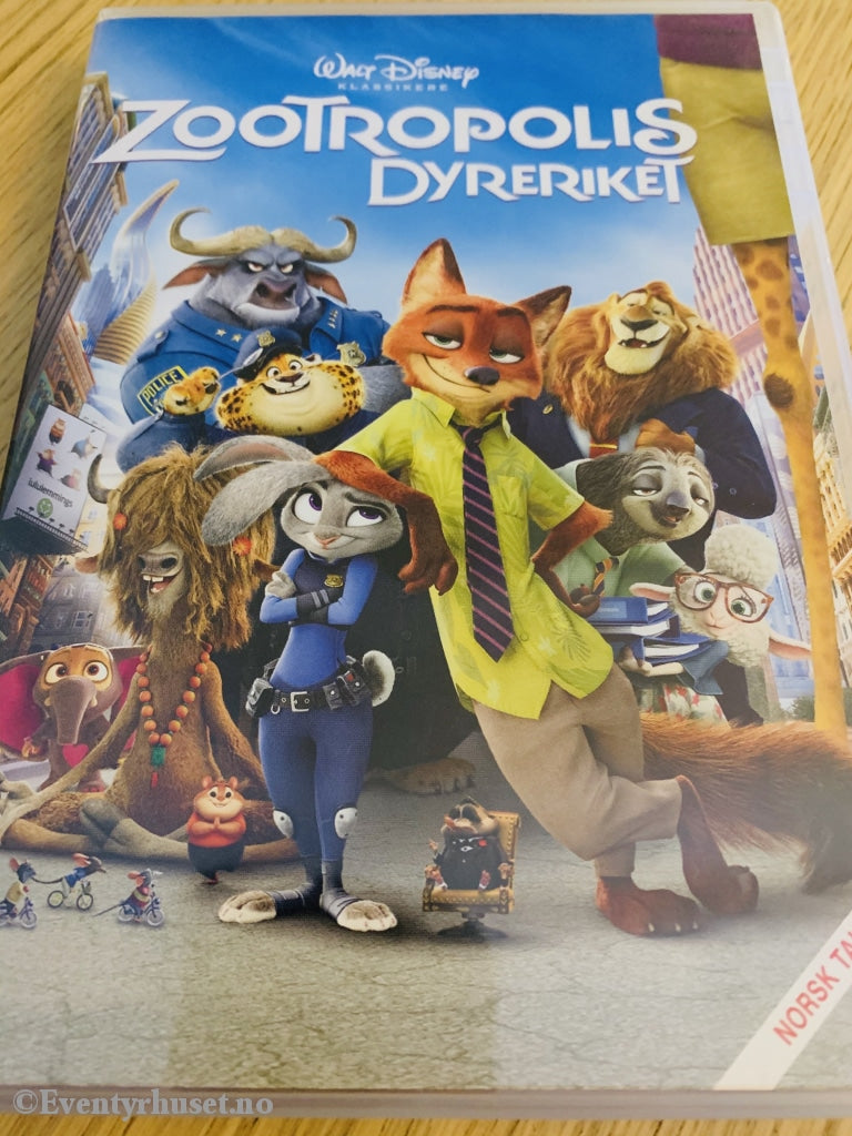 Disney Dvd Gullnummer 54. Zootropolis - Dyreriket. 2016.