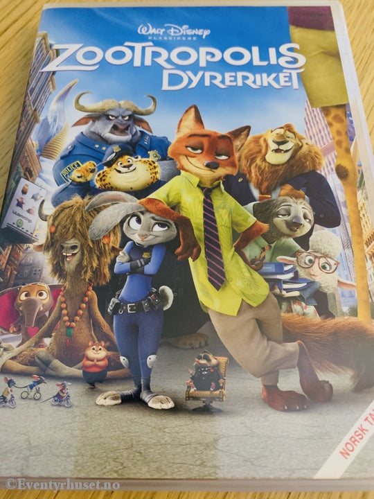 Disney Dvd Gullnummer 54. Zootropolis - Dyreriket. 2016.