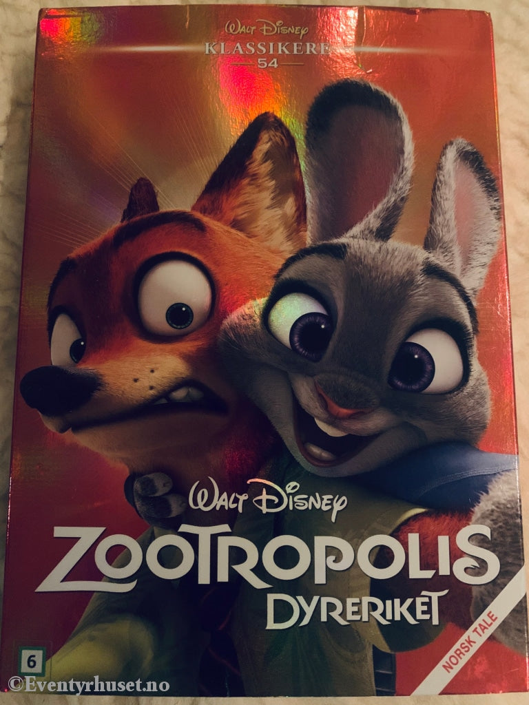 Disney Dvd Gullnummer 54. Zootropolis - Dyreriket. 2016. Slipcase.