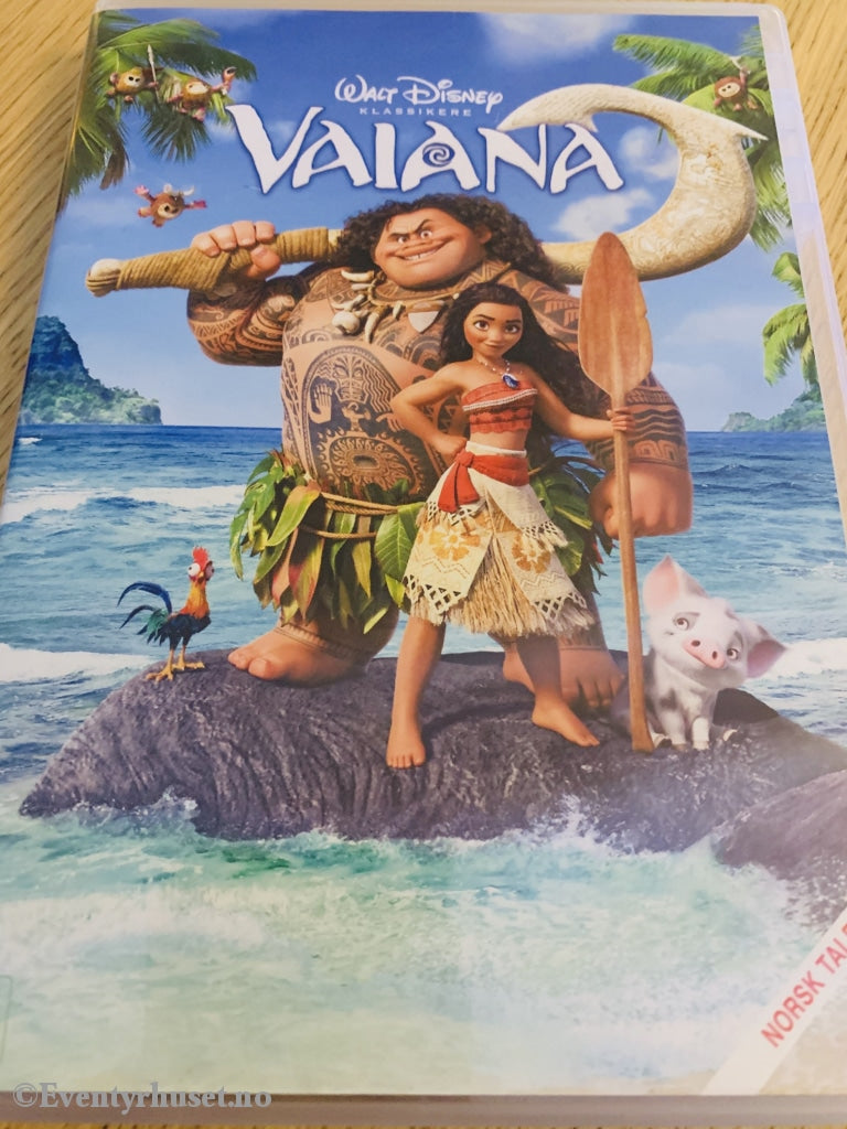 Disney Dvd Gullnummer 55. Vaiana. 2016.