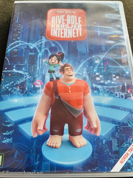 Disney Dvd. Rive-Rolf Krasjer Internett. Dvd
