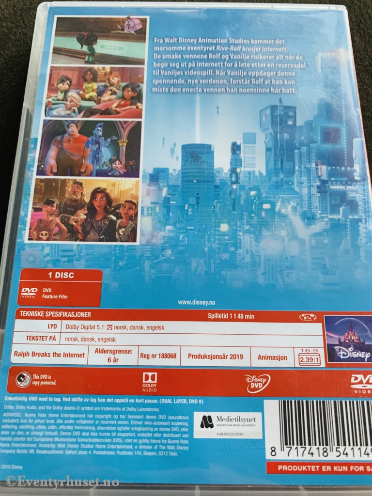 Disney Dvd. Rive-Rolf Krasjer Internett. Dvd