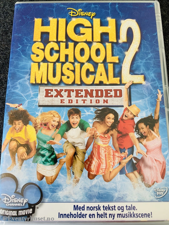 Disney Dvd. High School Musical 2. 2007. Dvd