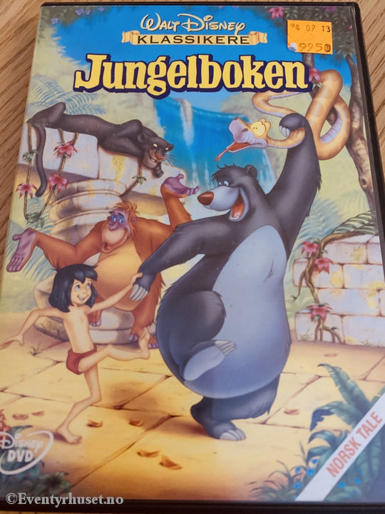 Disney Dvd. Jungelboken. Dvd