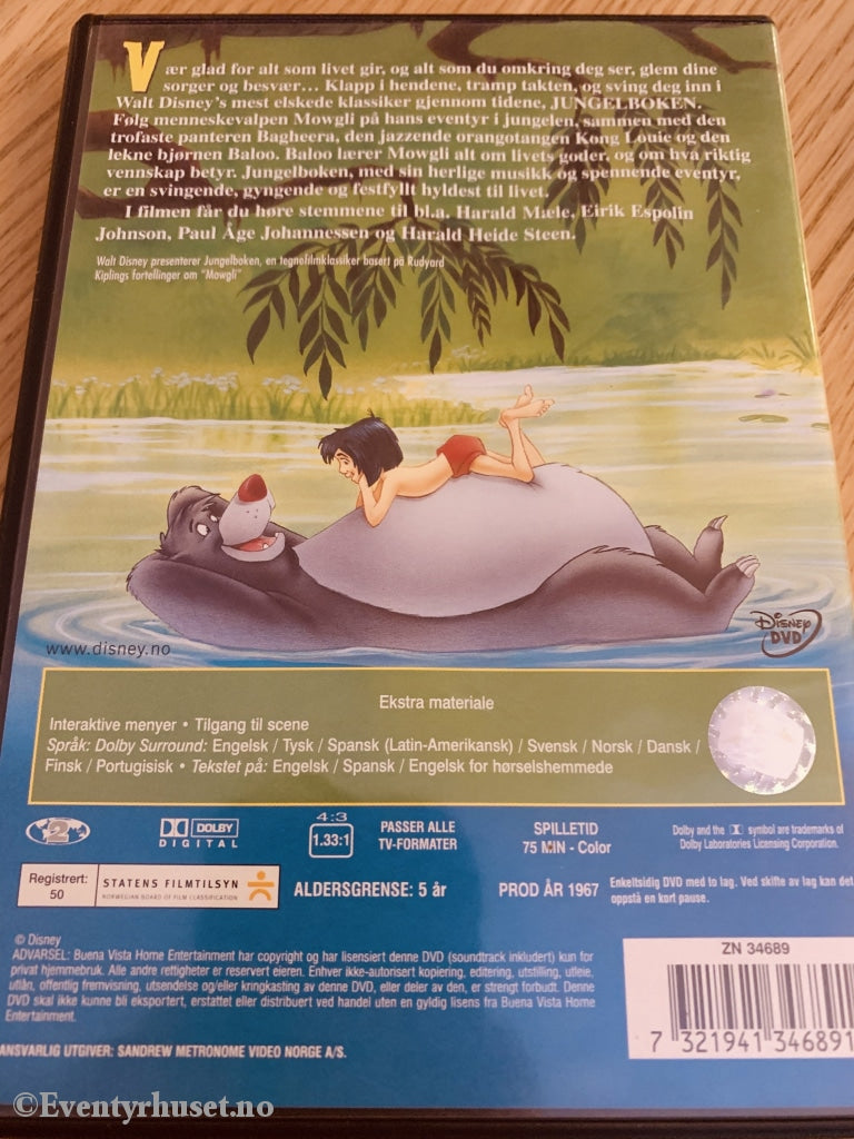 Disney Dvd. Jungelboken. Dvd