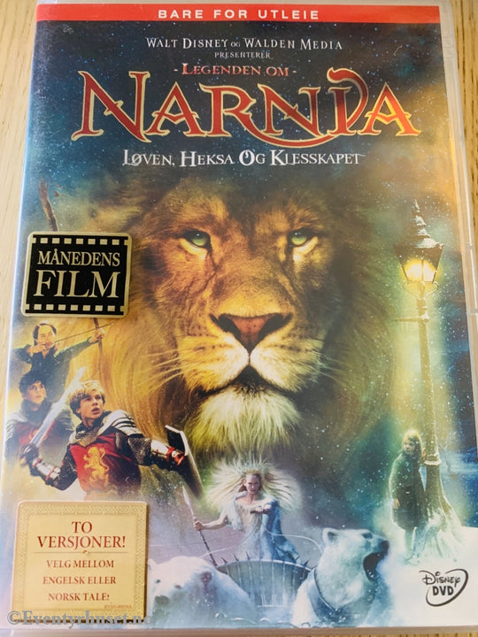 Disney Dvd. Legenden Om Narnia: Løven Heksa Og Klesskapet. Utleieeksemplar! Dvd