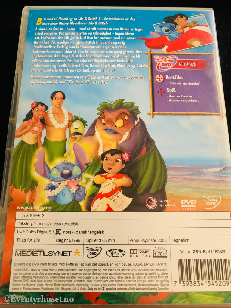 Disney Dvd. Lilo & Stitch 2. 2005. Leiefilm! Dvd