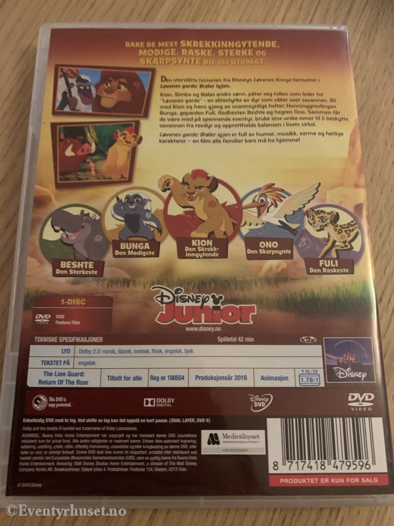 Disney Dvd. Løvenes Garde Brøler Igjen. Dvd