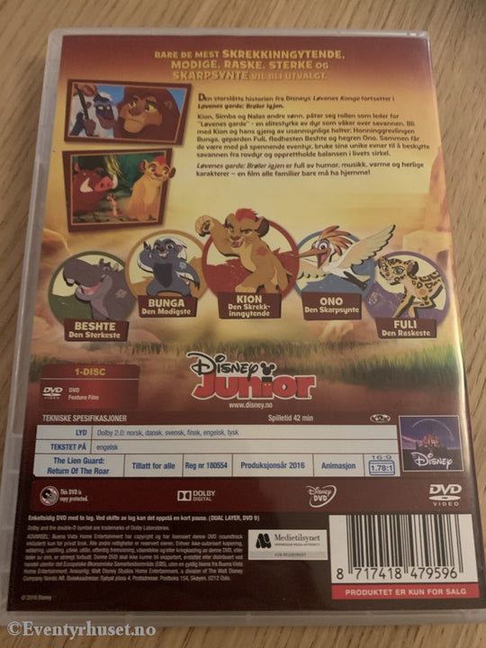 Disney Dvd. Løvenes Garde Brøler Igjen. Dvd