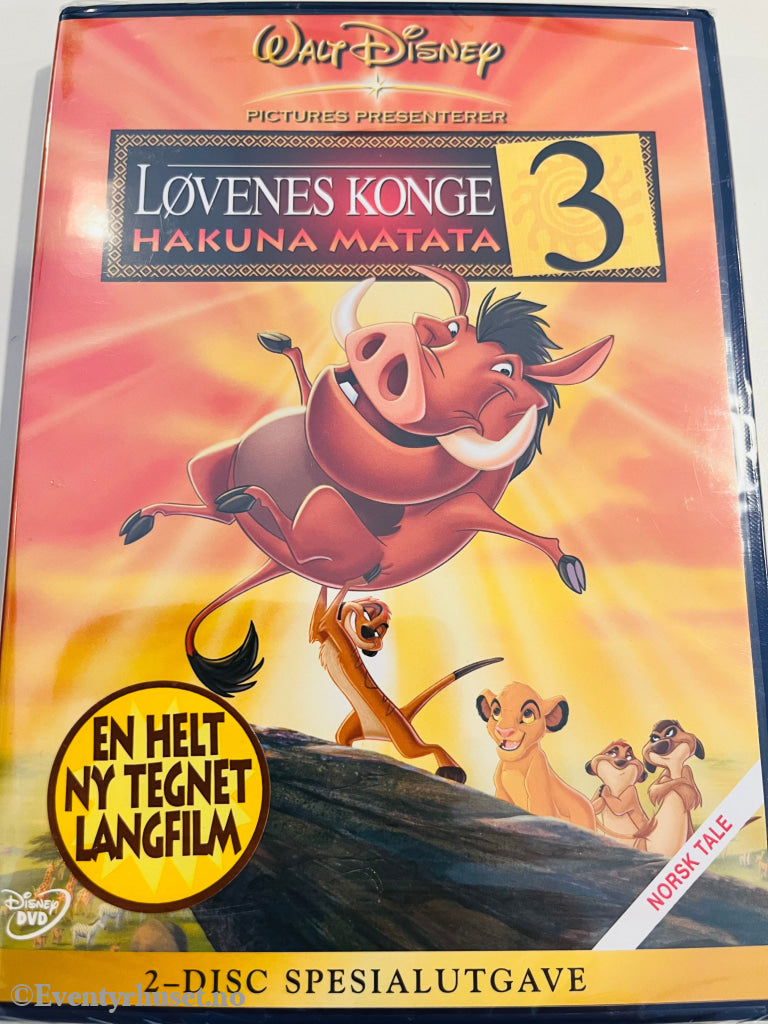 Disney Dvd. Løvenes Konge 3. Spesialutgave. 2003. Ny I Plast! Dvd