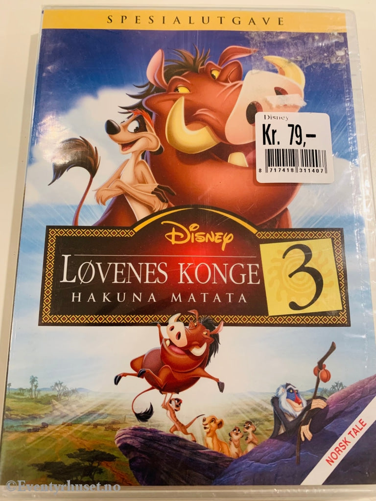 Disney Dvd. Løvenes Konge 3. Spesialutgave. Hakuna Matata. 2003. Ny I Plast! Dvd