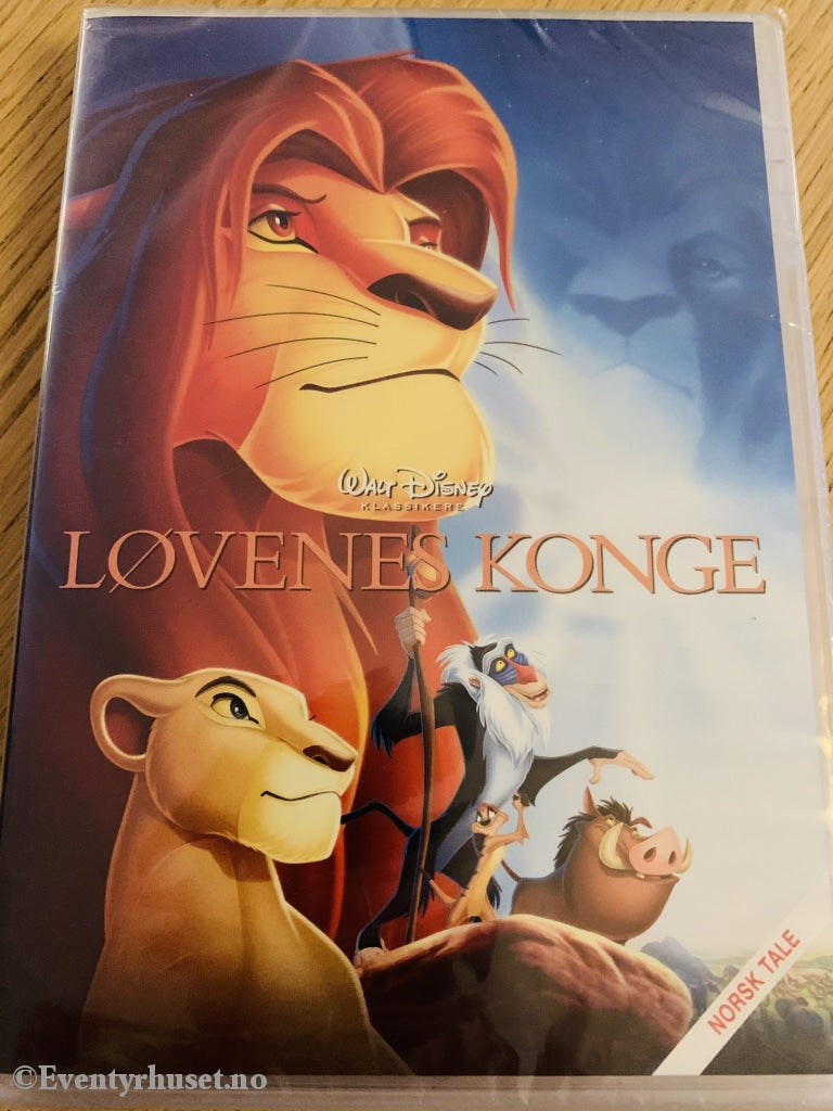 Disney Dvd. Løvenes Konge. Ny I Plast! Dvd