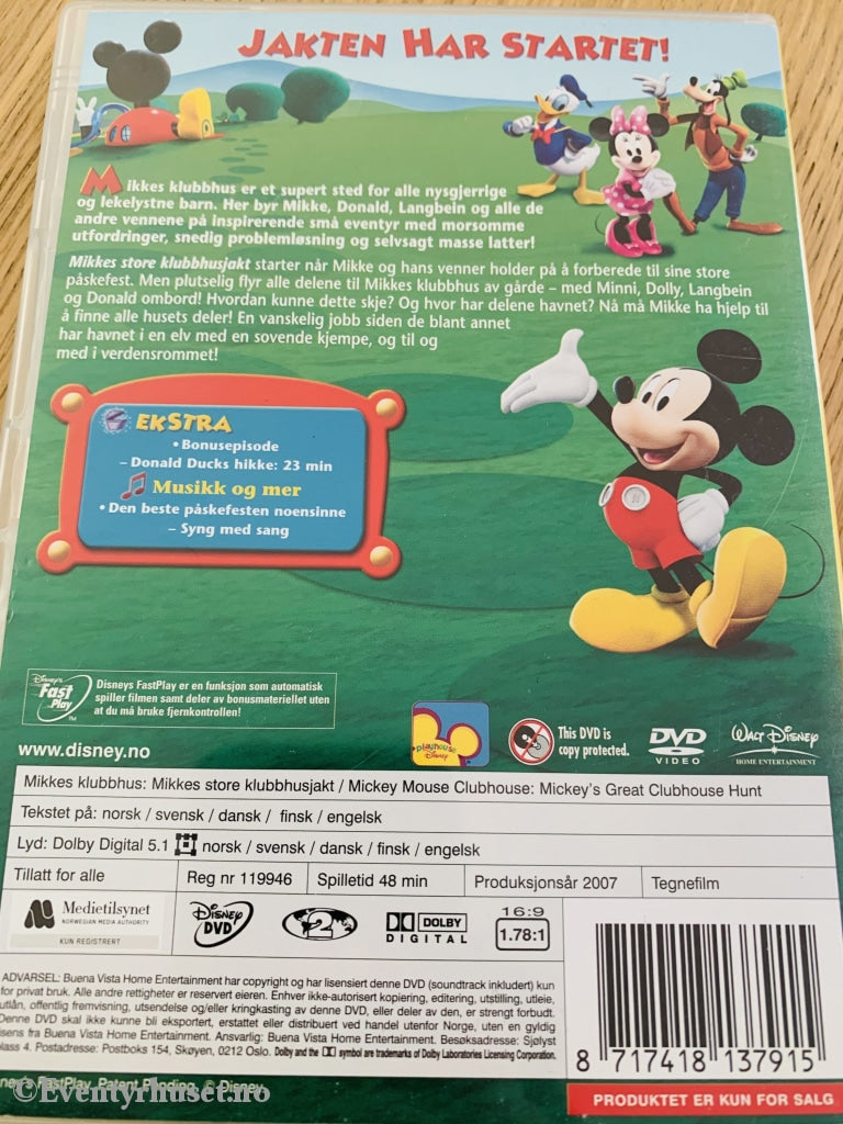 Disney Dvd. Mikkes Klubbhus Vol. 02. Store Klubbhusjakt. 2007. Dvd