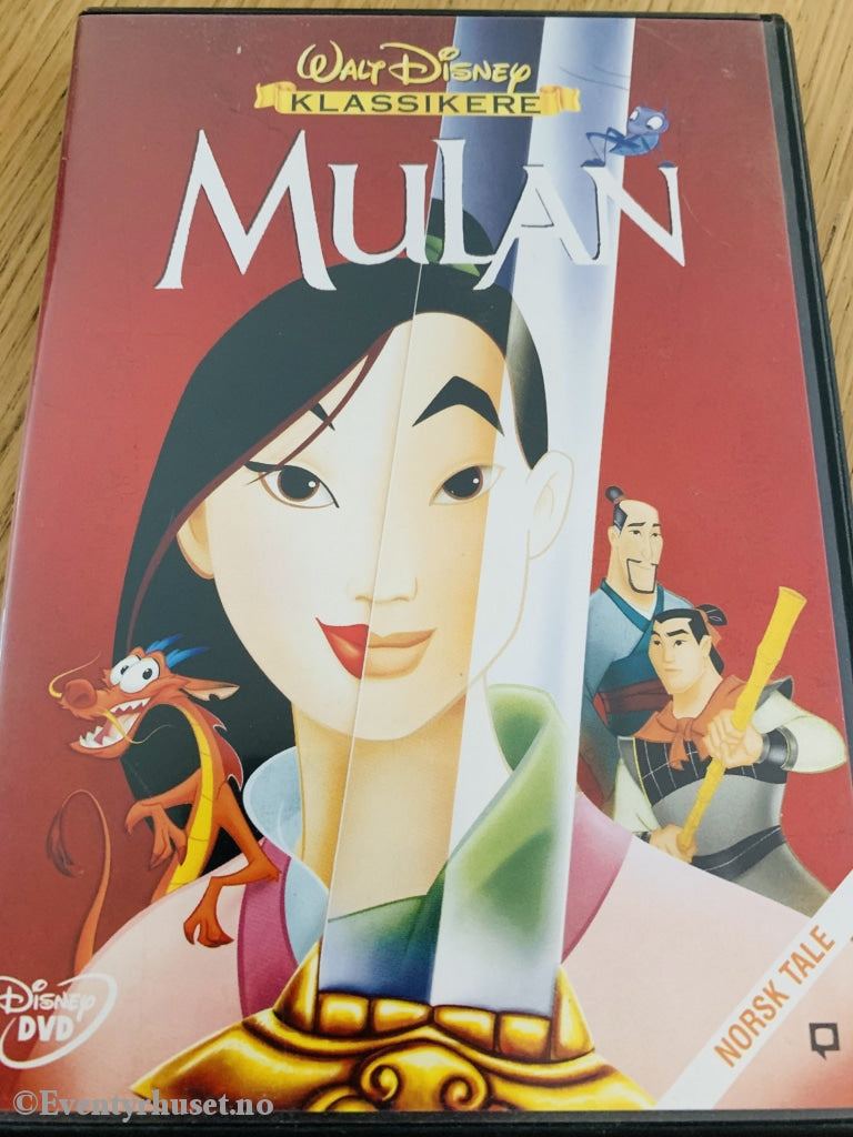 Disney Dvd. Mulan. 1998. Dvd
