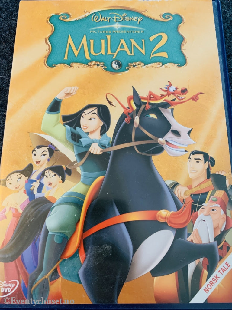 Disney Dvd. Mulan 2. 2004. Dvd