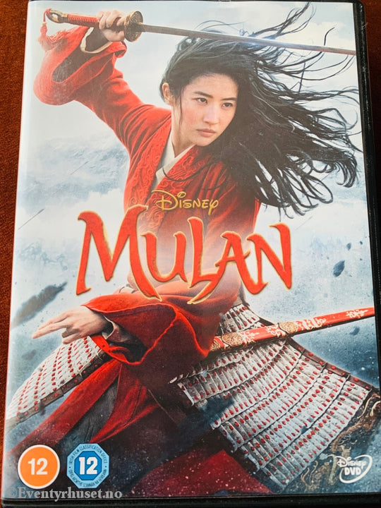 Disney Dvd. Mulan. Dvd