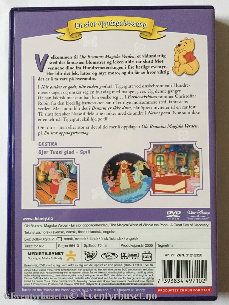Disney Dvd. Ole Brumms Magiske Verden - En Stor Oppdagelsedag. Dvd