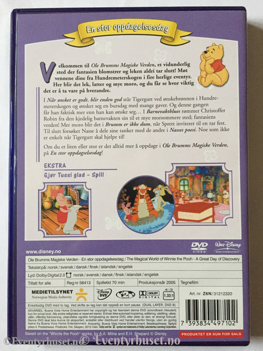 Disney Dvd. Ole Brumms Magiske Verden - En Stor Oppdagelsedag. Dvd