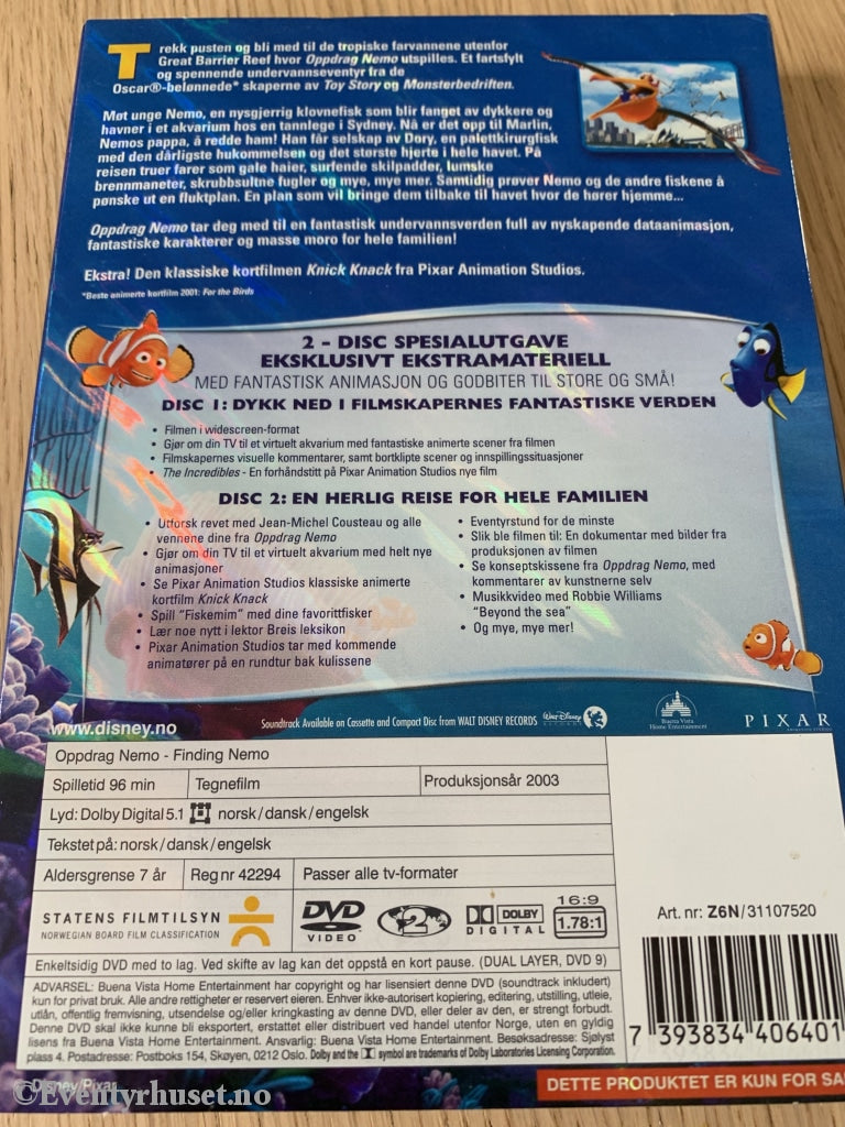 Disney Dvd. Oppdrag Nemo. 2003. Slipcase. Dvd