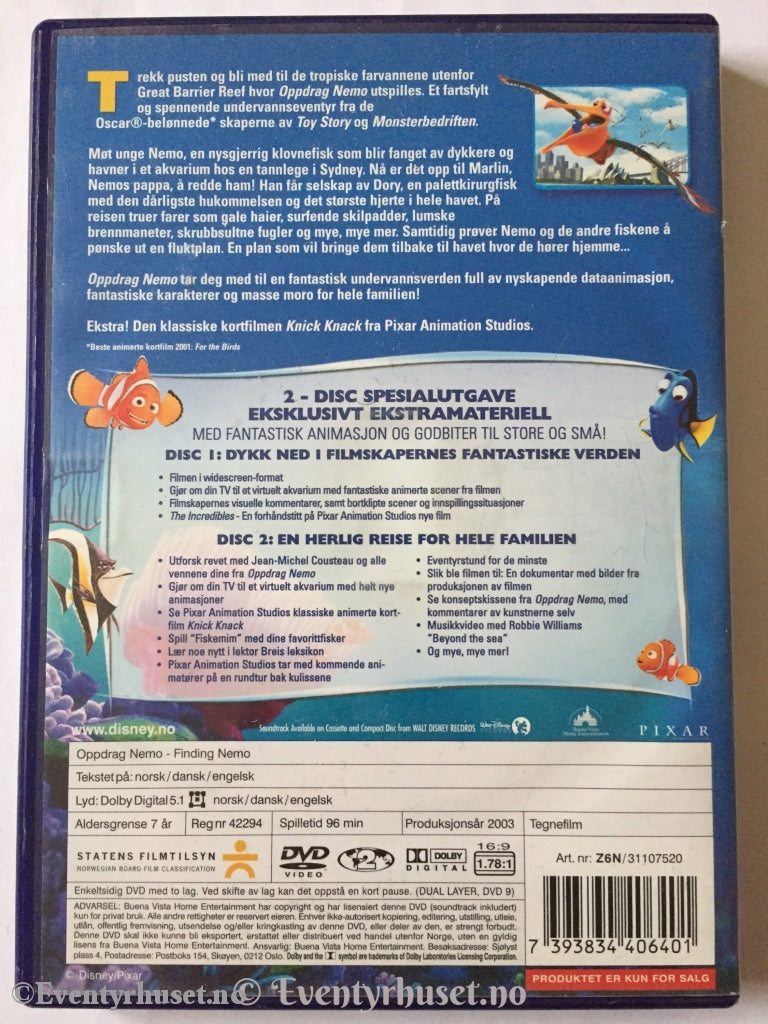 Disney Dvd. Oppdrag Nemo. Dvd