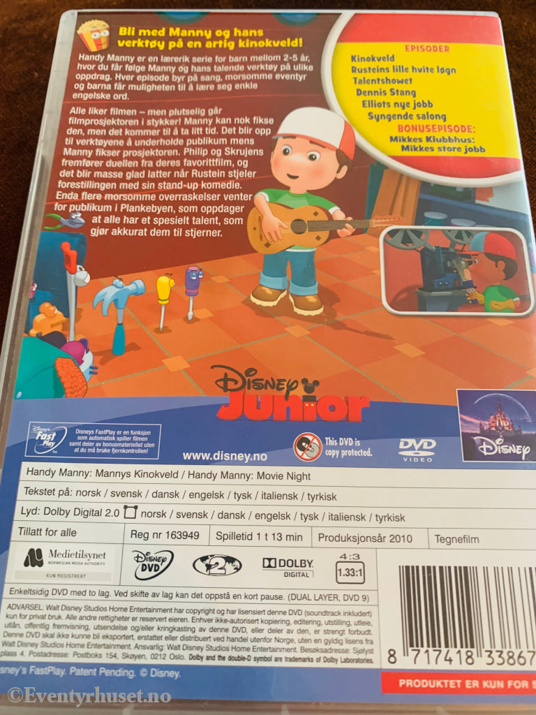 Disney DVD. Disney Playhouse. Vol. 10. Handy Manny - Mannys Kinokveld. 2010. DVD