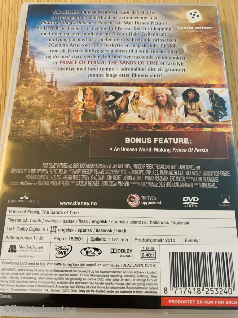Disney Dvd. Prince Of Persia. 2010. Dvd