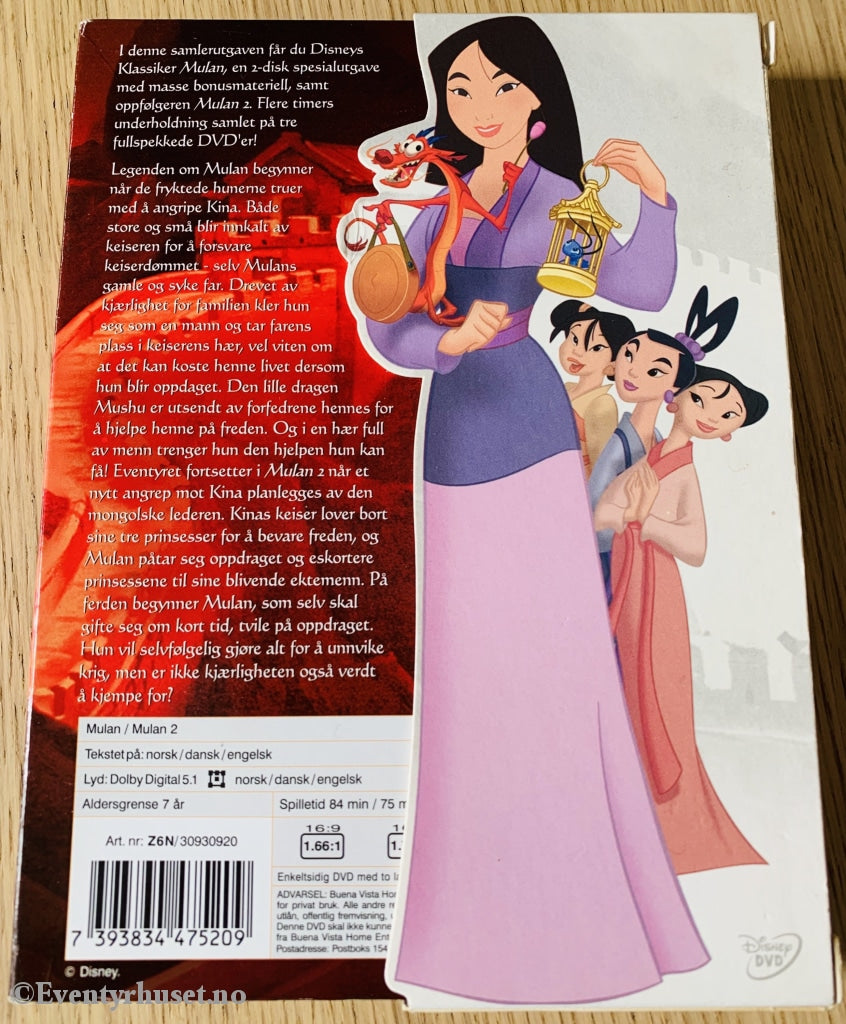 Disney Dvd Samleboks. Mulan & 2.