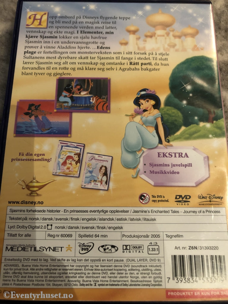 Disney Dvd. Sjasmins Forheksede Historier. 2005. Dvd