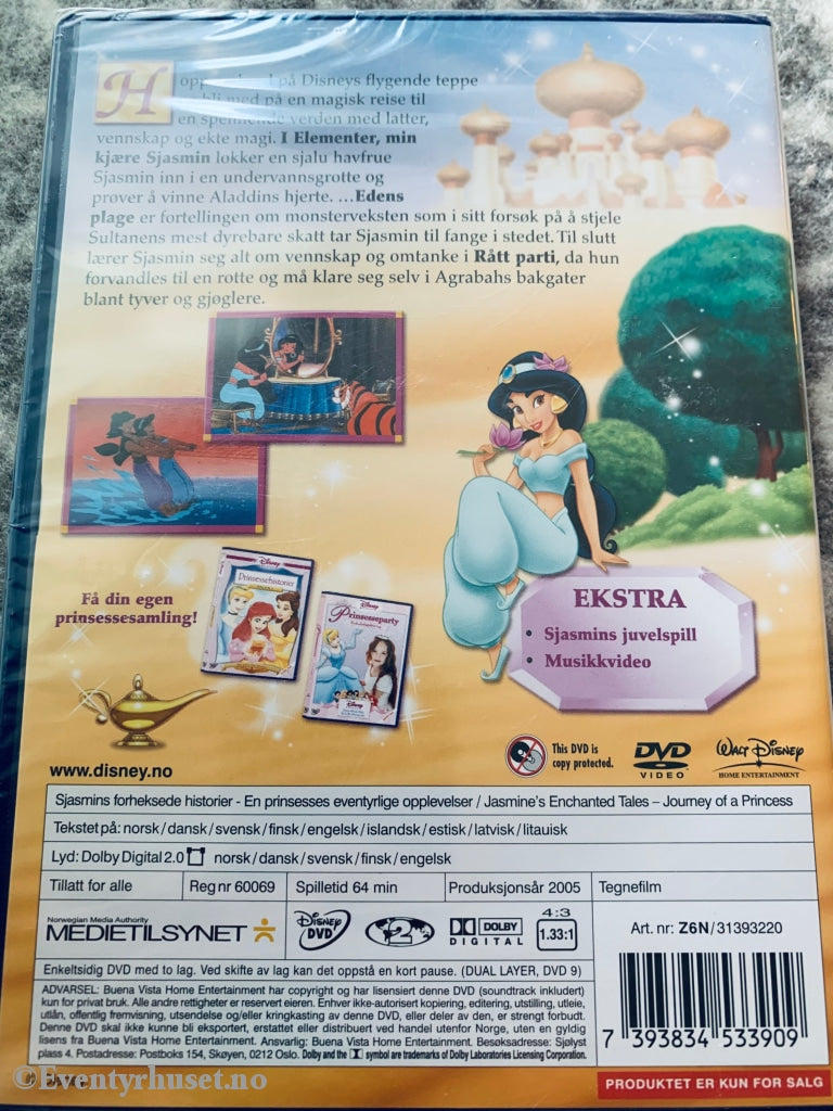 Disney Dvd. Sjasmins Forheksede Historier. 2005. Dvd Ny I Plast!