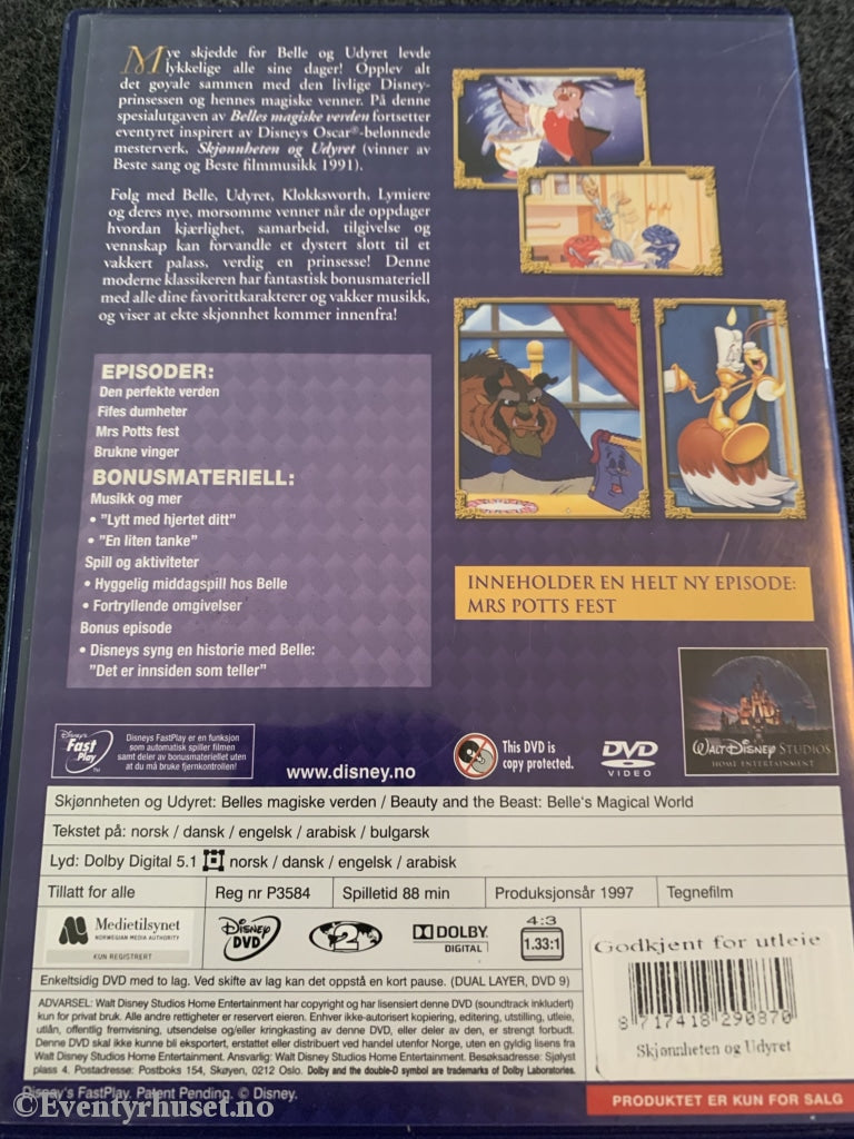 Disney Dvd. Skjønnheten Og Udyret - Belles Magiske Verden. 1997. Dvd