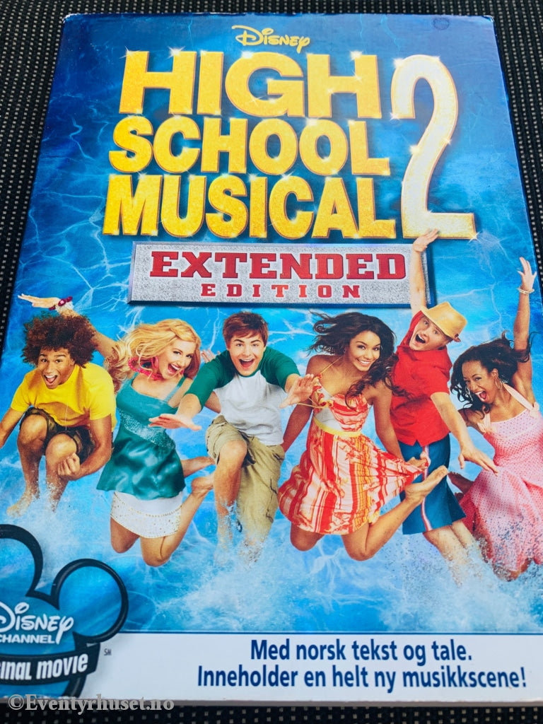 Disney Dvd Slipcase. High School Musical 2. 2007.