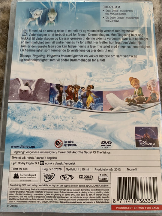 Disney Dvd. Tingeling - Vingenes Hemmelighet. 2012. Dvd