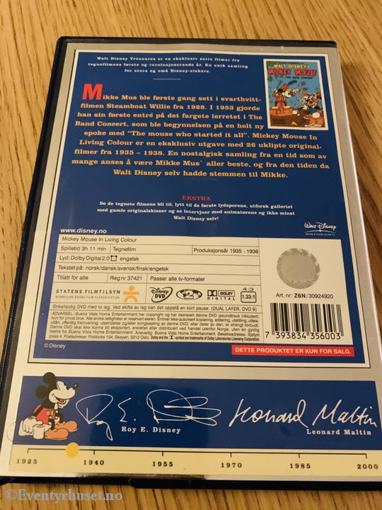 Disney Dvd. Treasures: Mickey Mouse In Living Colour. A Collection Of Color Adventures. Dvd