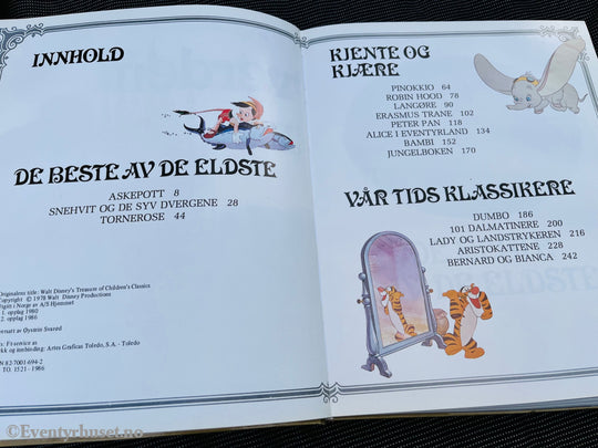Disney Eventyrverden. 1986. Eventyrbok