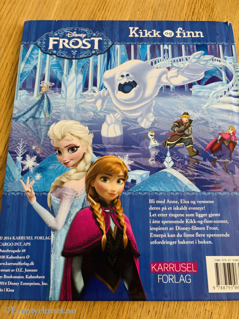 Disney. Frost – Kikk og finn. Bok.