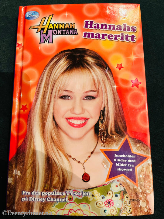 Disney - Hannah Montana Hannahs Marerett (Disney Channel). 2008. Pocketbok