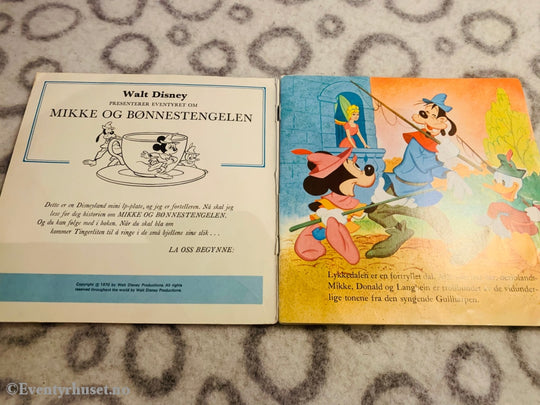 Disney Mikke Og Bønnestengelen - Se Hør Les. 1970. Ep + Bok. Eventyrplate