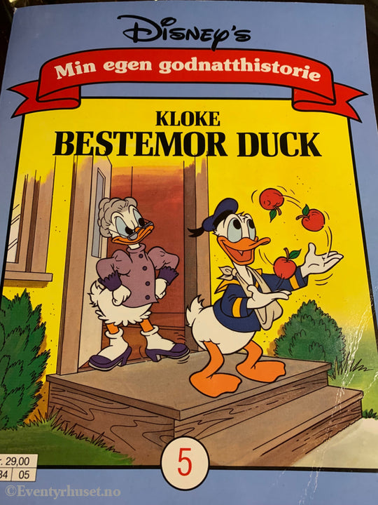 Disney. Min Egen Godnatthistorie. Kloke Bestemor Duck. 1990. Hefte