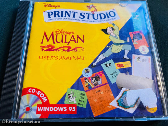 Disney Pc Spill. Mulan Print Studio. Spill