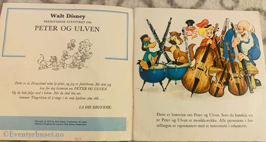 Disney Peter Og Ulven - Se Hør Les. 1970. Ep + Bok. Eventyrplate