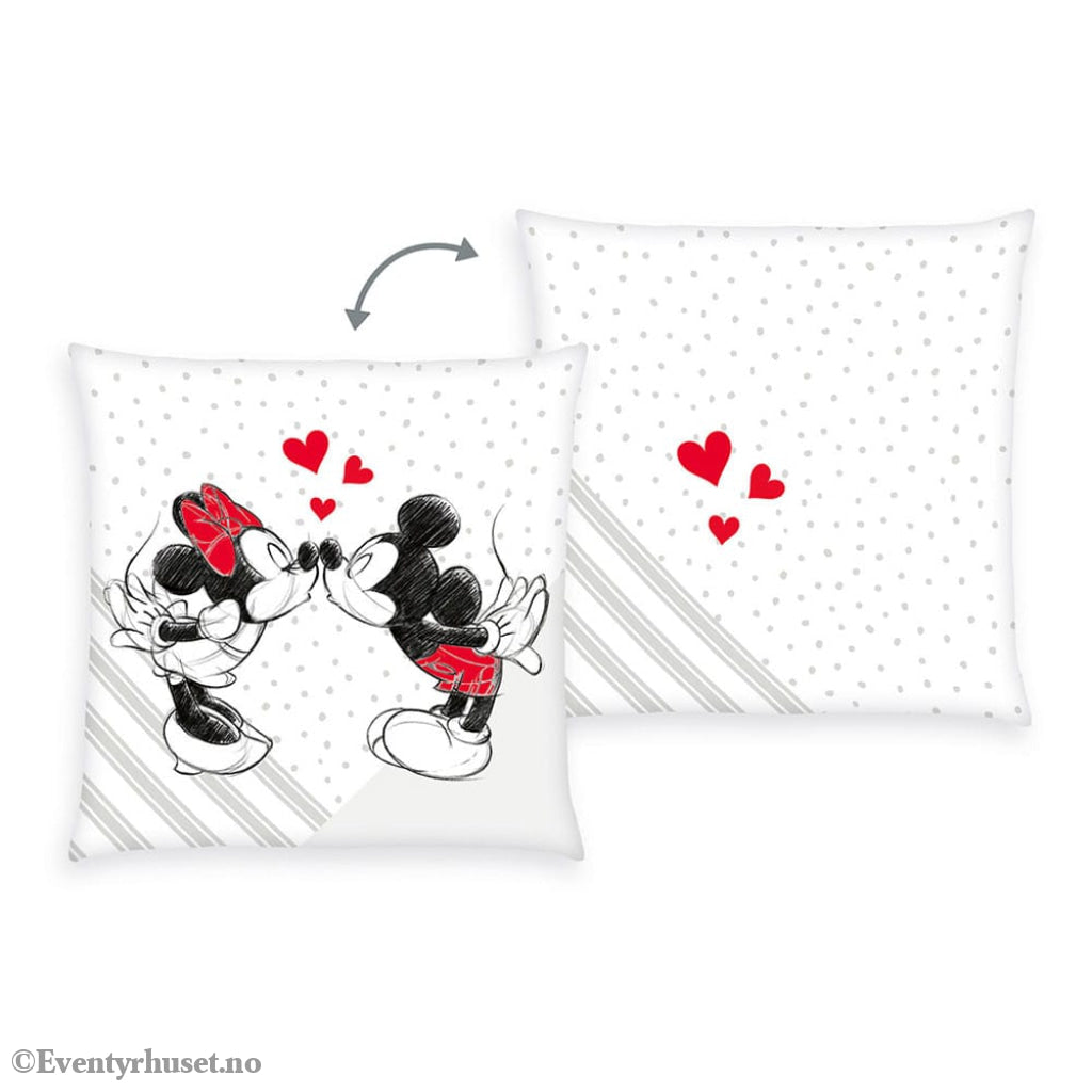 Disney Pillow Mickey Mouse 40 cm Home & Gifts