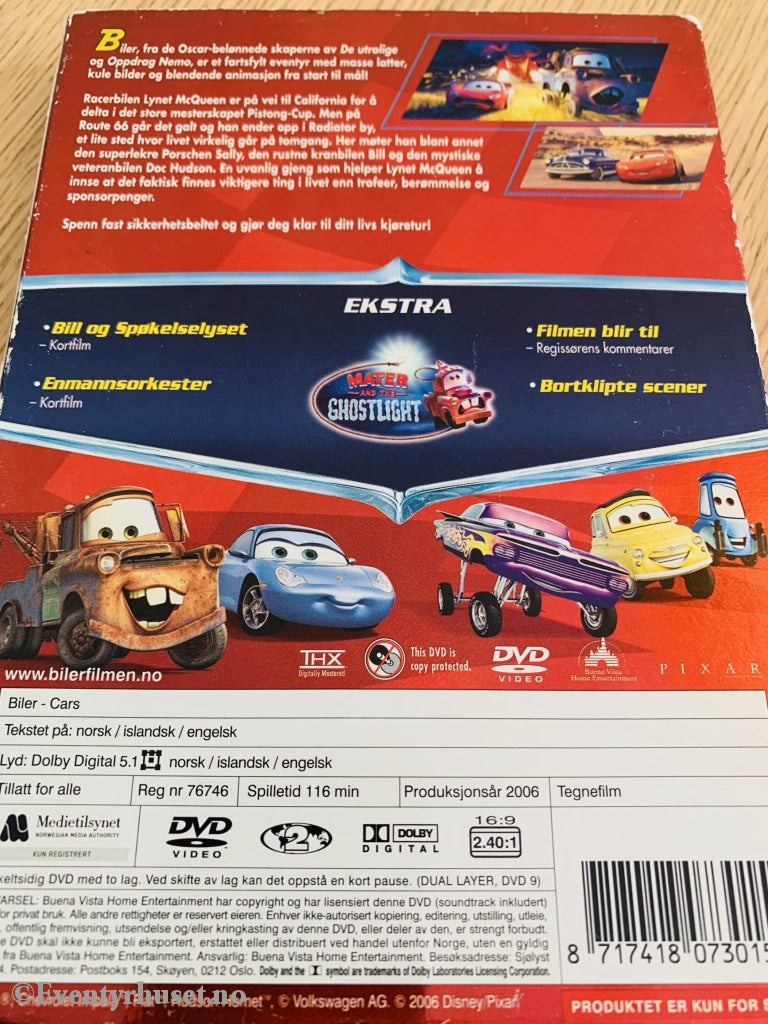Disney Pixar Dvd. Biler - Cars. Slipcase. Dvd