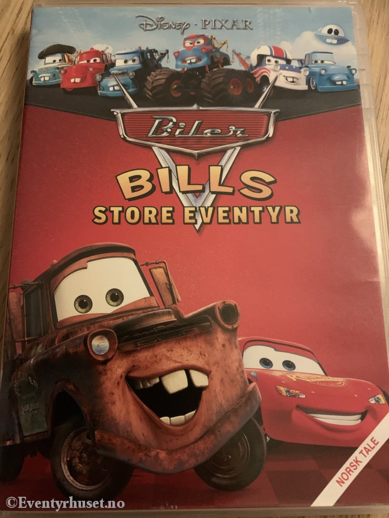 Disney Pixar Dvd. Bills Store Eventyr. 2010. Dvd