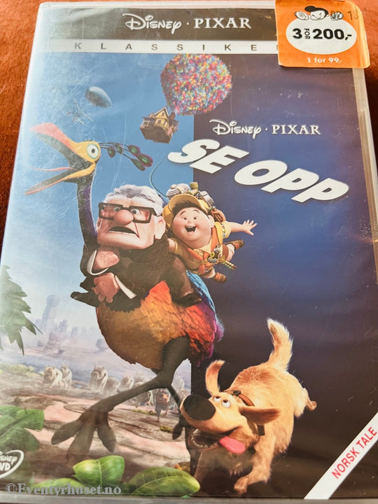 Disney Pixar Dvd. Se Opp. Ny I Plast! Dvd