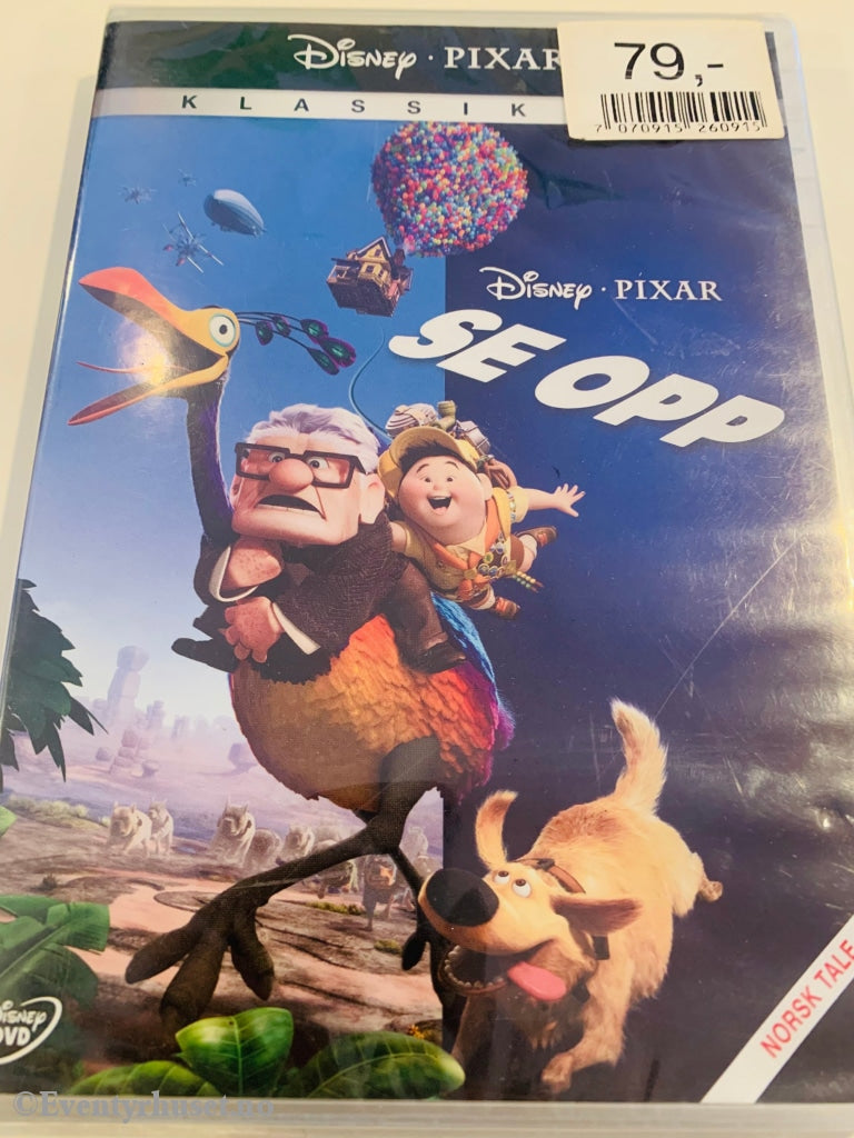 Disney Pixar Dvd. Se Opp. Ny I Plast! Dvd