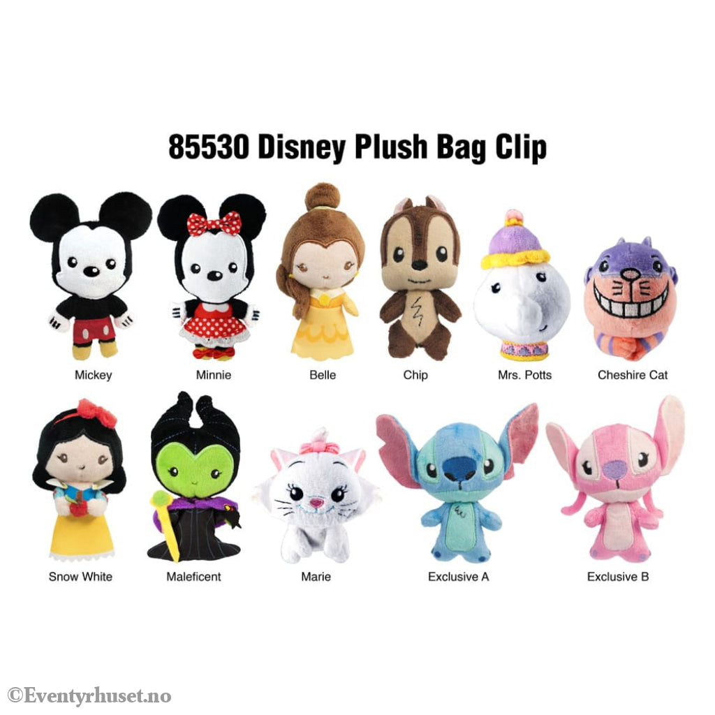 Disney Plush Bag Clips Display (24) Fashion & Accessories