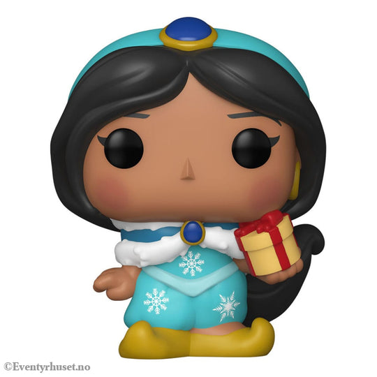 Disney Princess Bitty POP! 24 Day Advent Calendar Countdown Collectibles