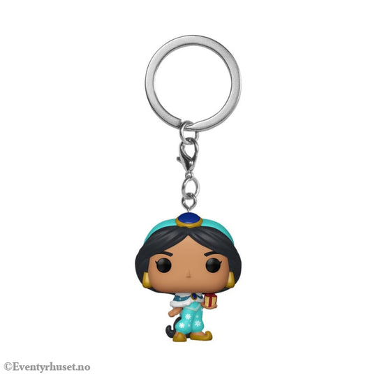 Disney Princess POP! Vinyl Keychains 4 cm Holiday Jasmine Display (12) Fashion & Accessories